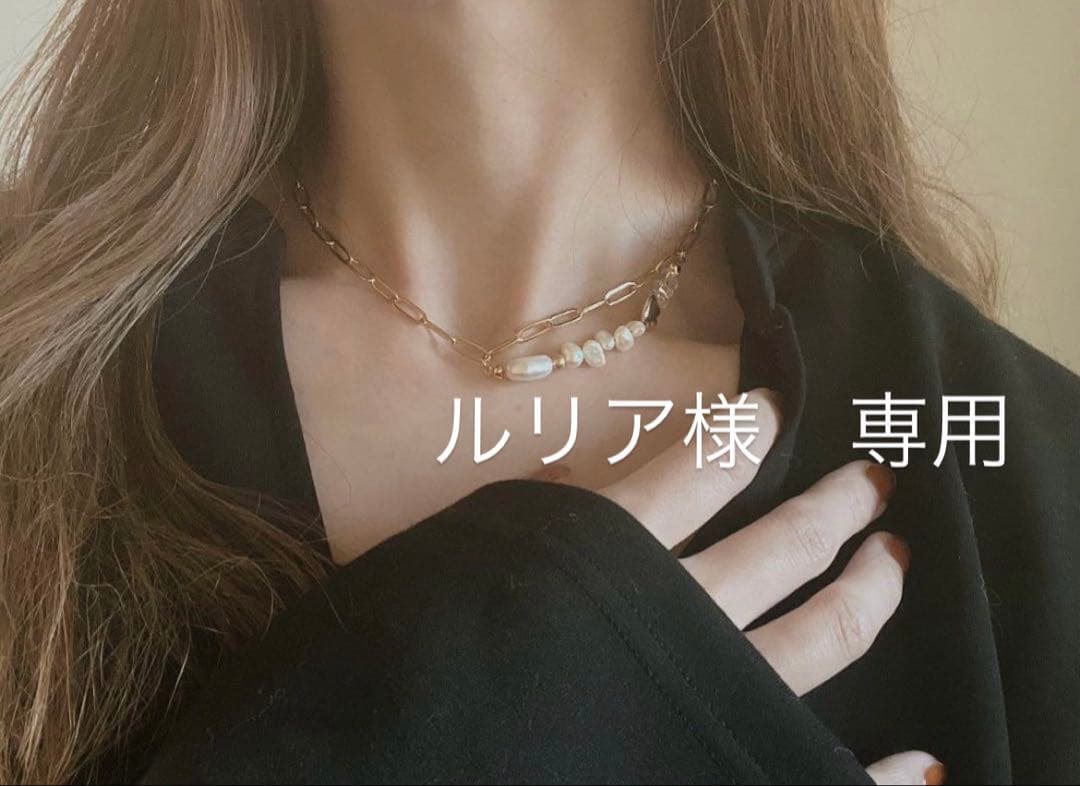 ◯ルリア