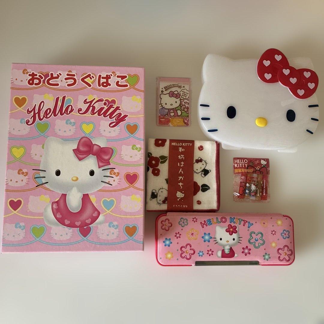ハローキティ　お道具箱、筆箱、鉛筆キャップなどなど色々セット(未使用品、レトロ)