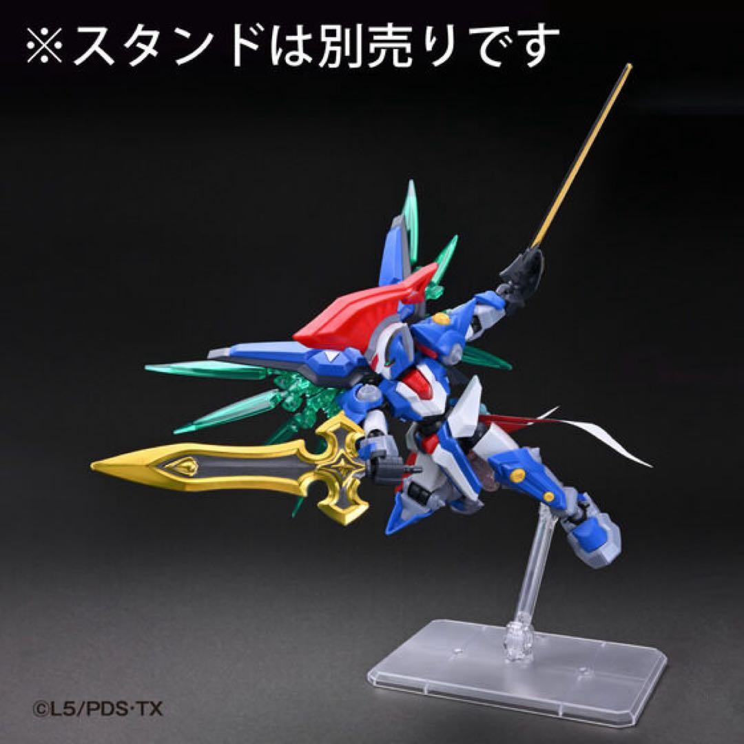LBXオーディーンMk-2、アキレスD9セット(未開封)