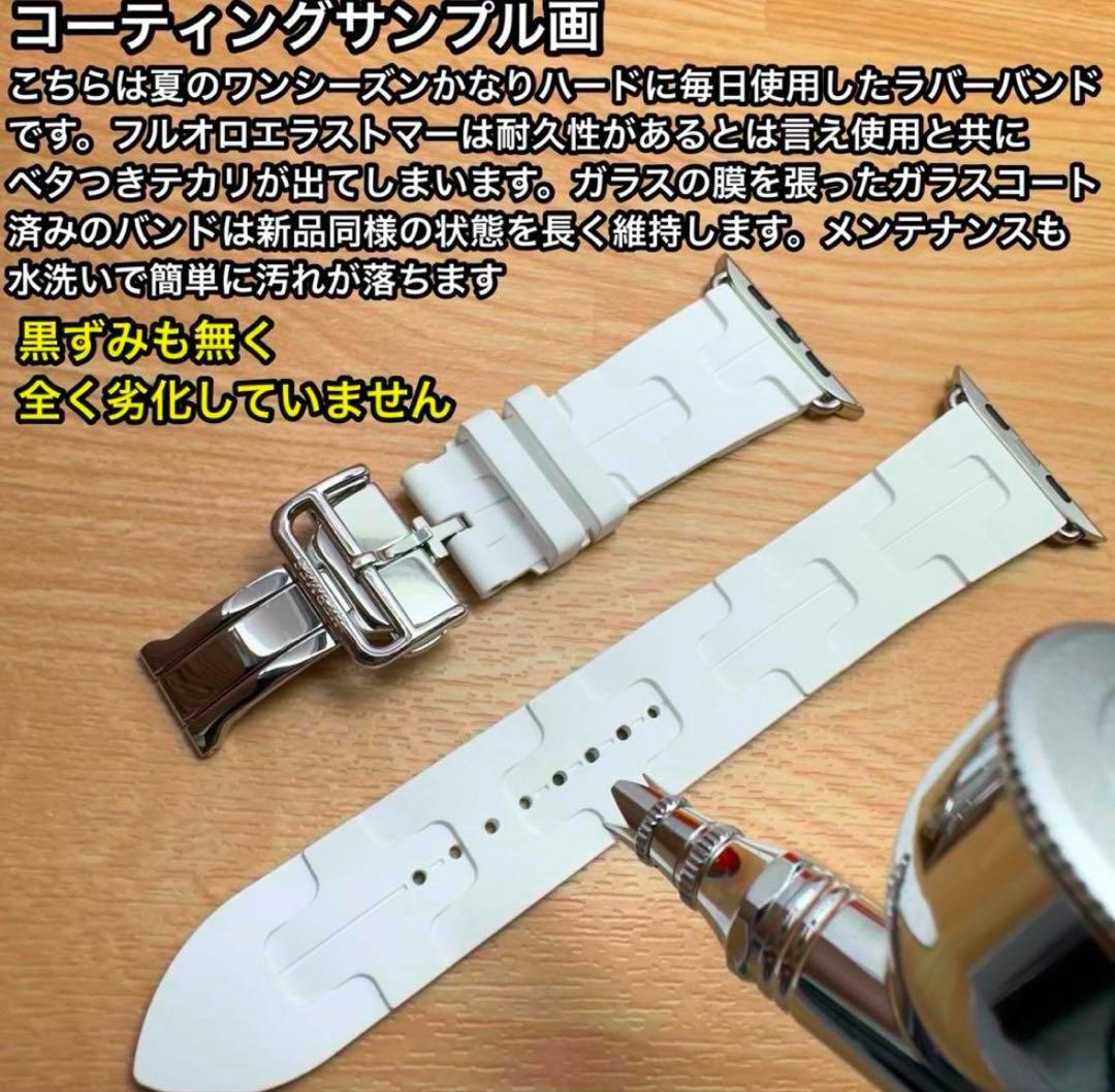 2223 Apple Watch エルメス　オレンジ　スポーツ　バンド　ラバー