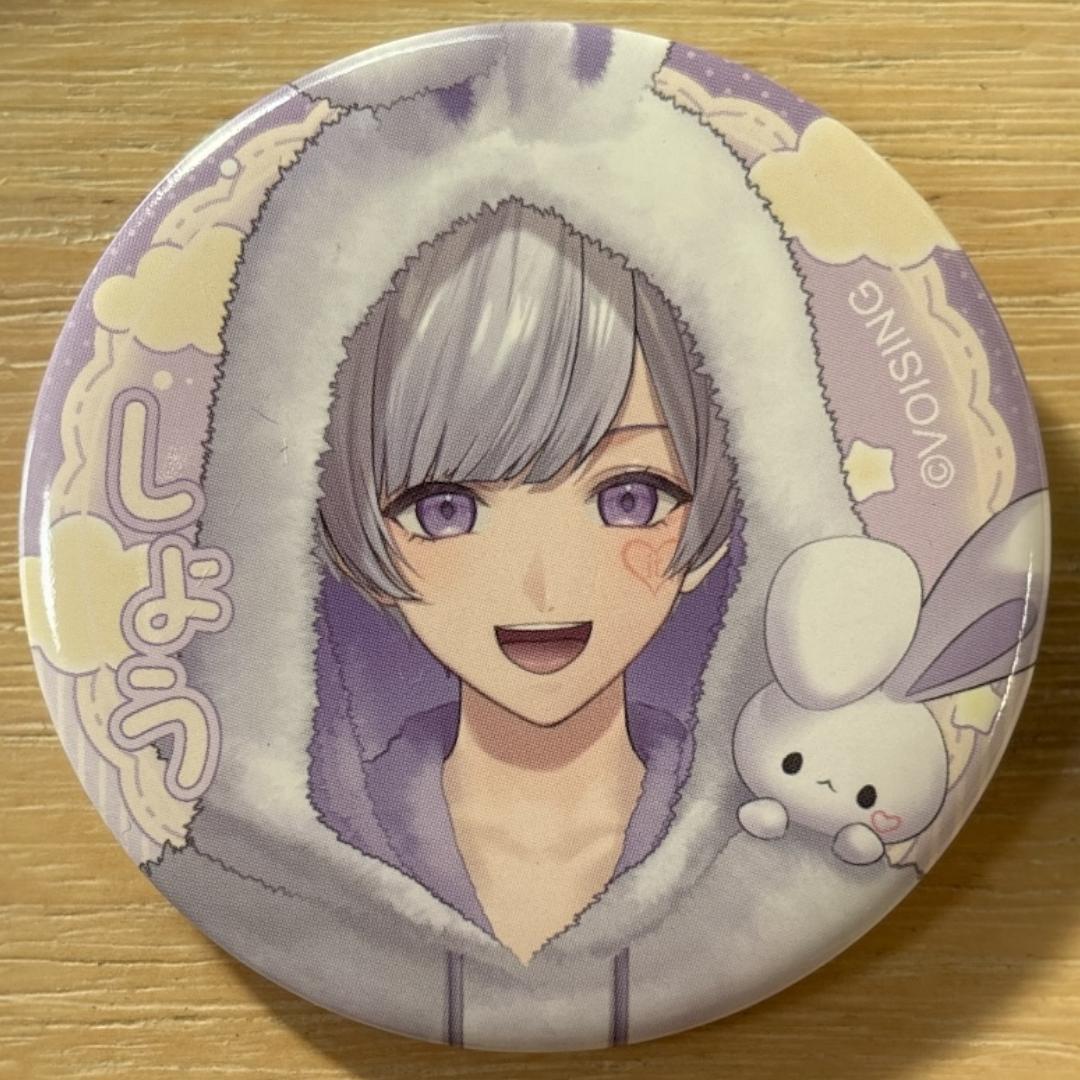 初兎 いれいす 配信衣装 缶バッジ お正月 2026 10点