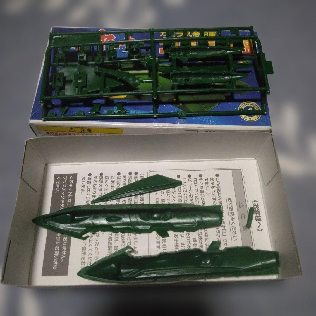 バンダイ　宇宙戦艦ヤマト メカコレ　プラモデル　21+2個セット