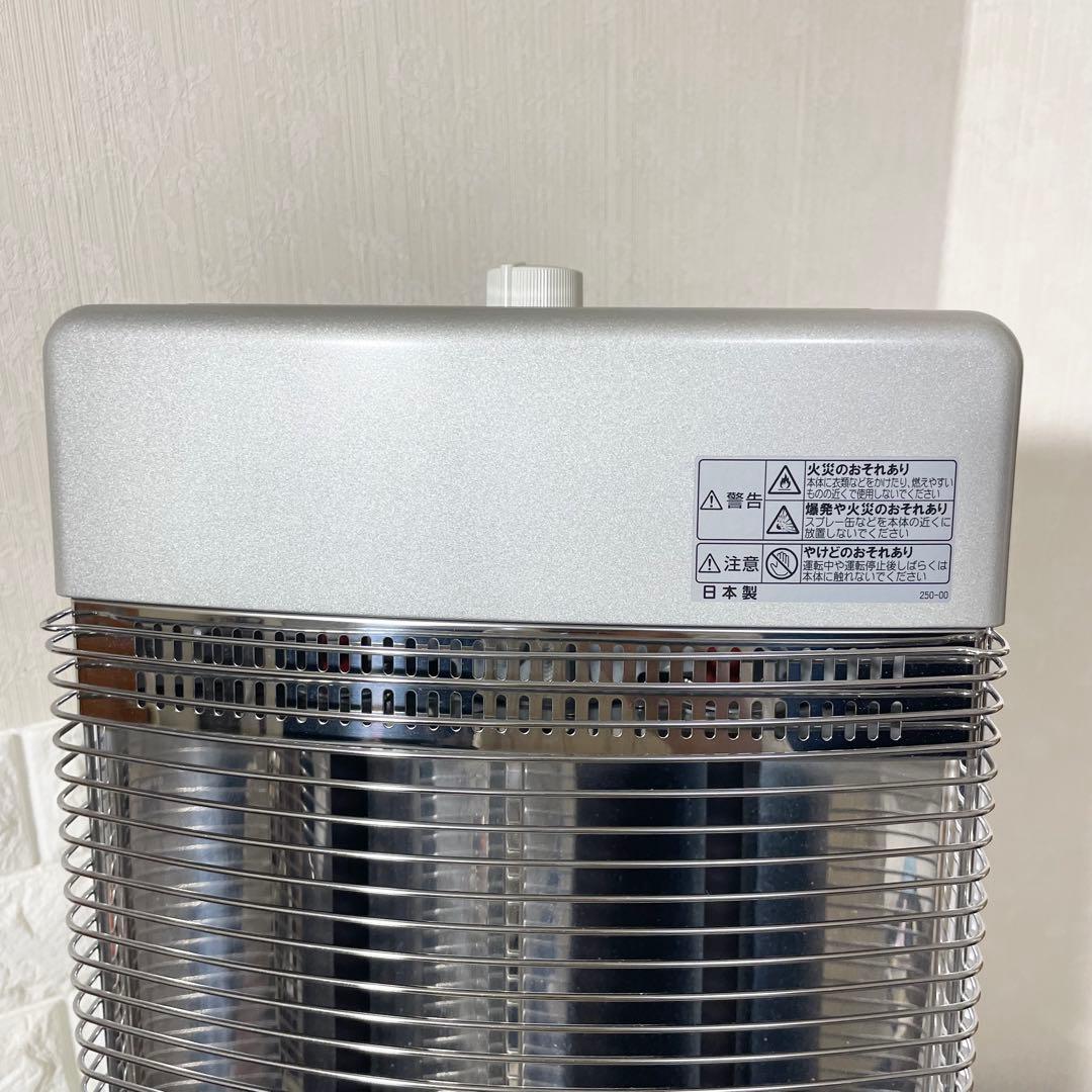 【美品】CORONA コロナ コアヒート AH-129R 2019年製