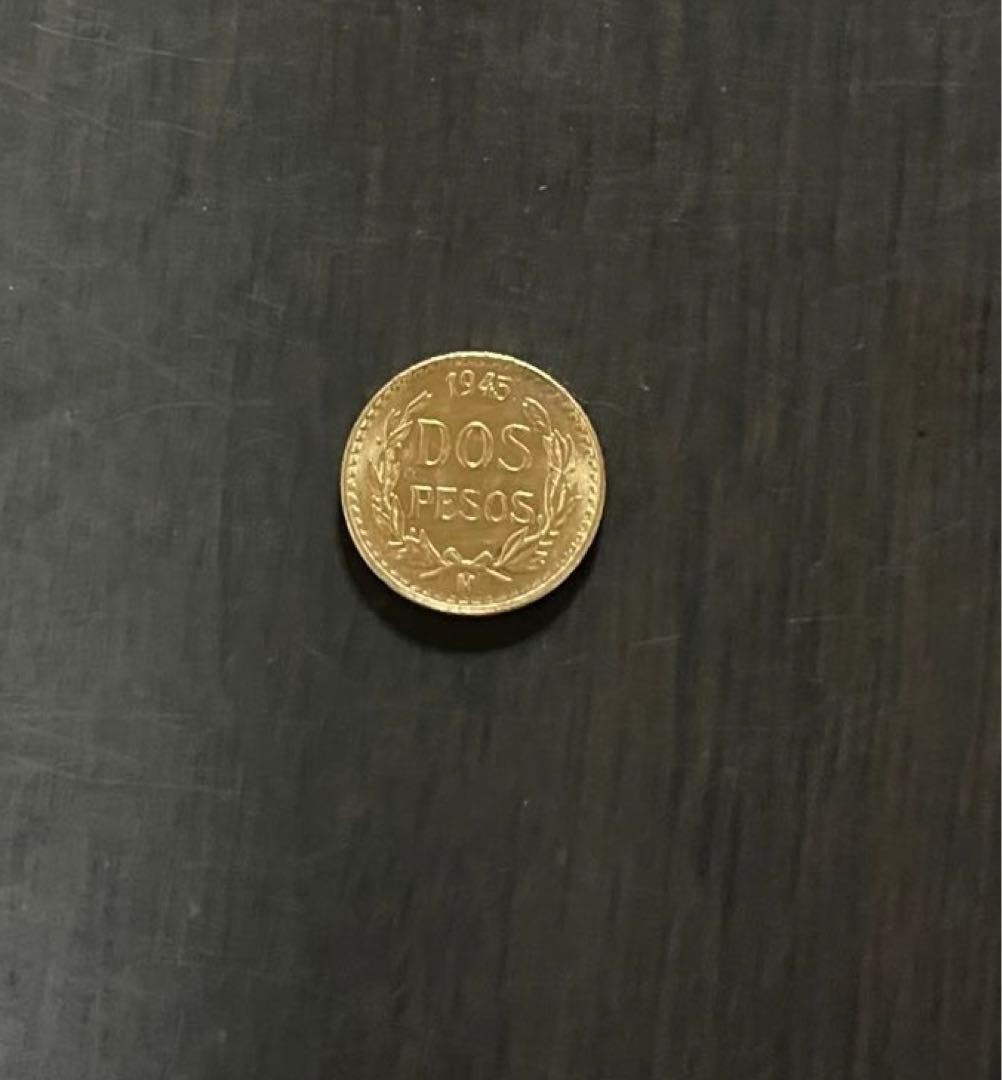 メキシコ　2ペソ 金貨 1945年発行