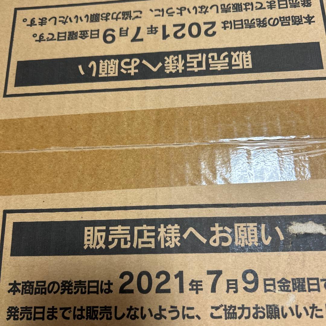 ポケモンカードゲーム ソード&シールド　摩天パーフェクト　1カートン