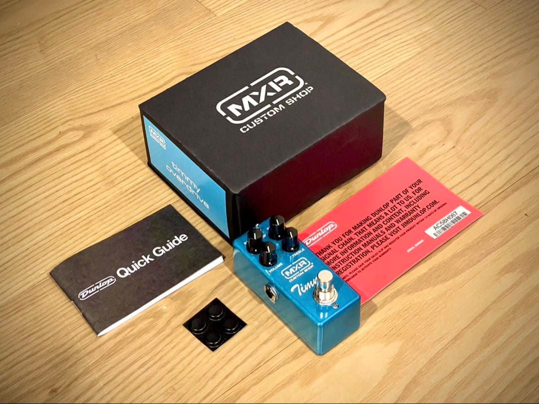ギター MXR Timmy