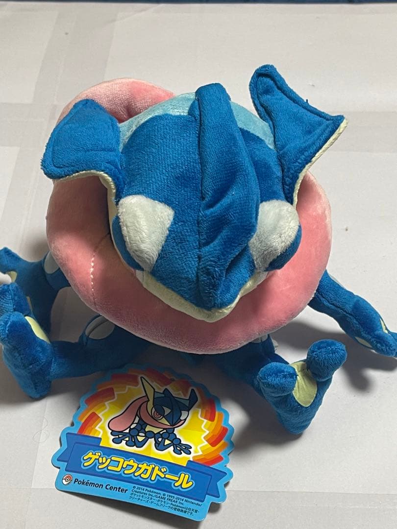 ゲッコウガドール　ポケドール　ポケモンセンター