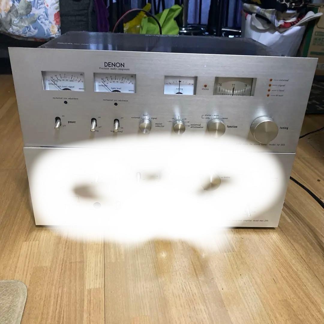 アンプ