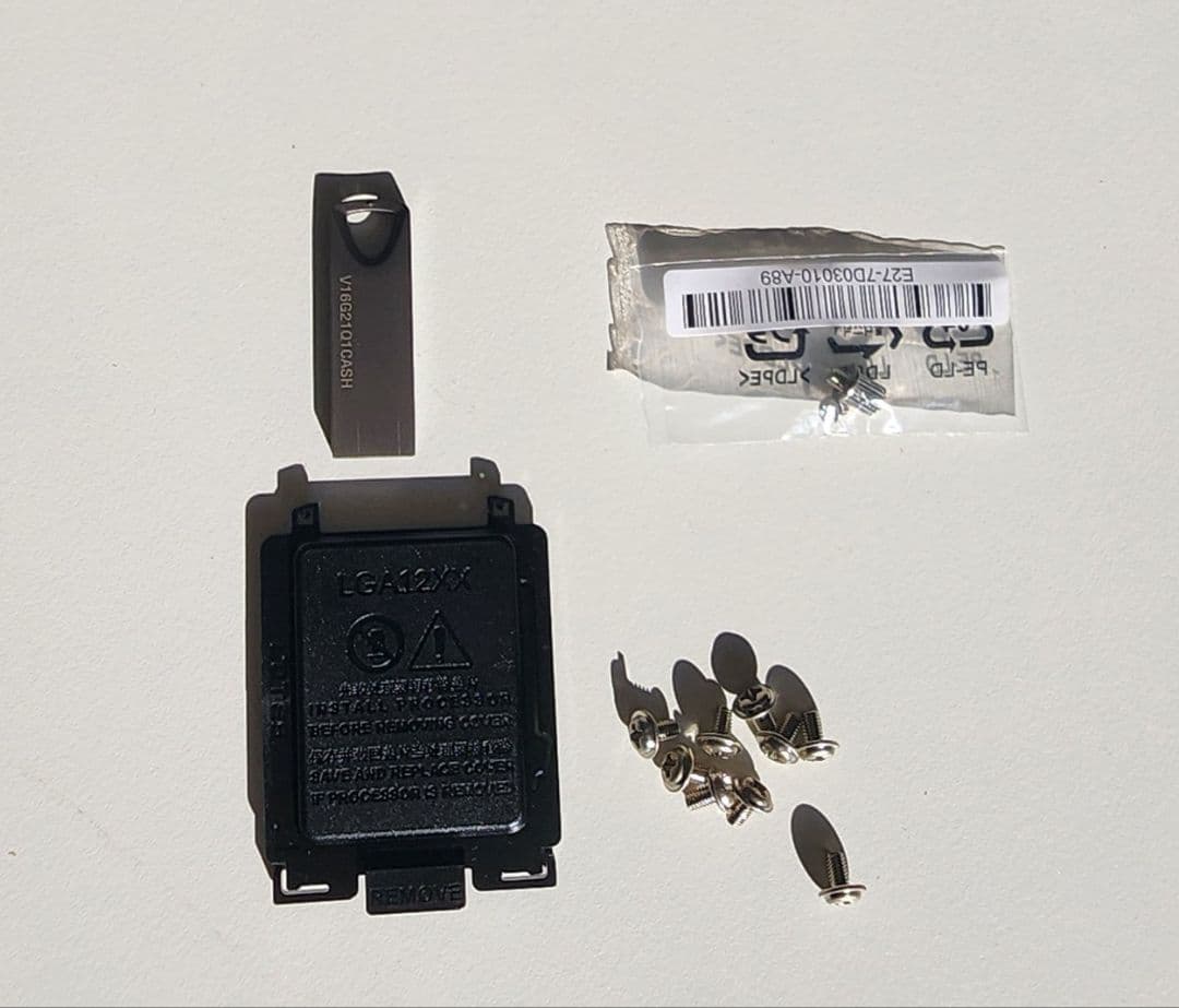 MAG Z590 TOMAHAWK WIFI マザーボード