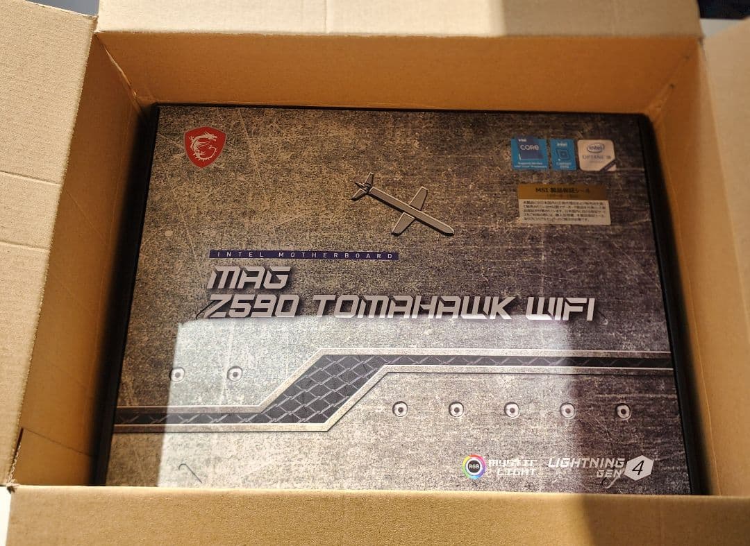 MAG Z590 TOMAHAWK WIFI マザーボード