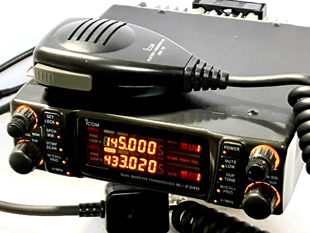 アイコム IC-2340D 45w アマチュア無線機　アマチュア無線