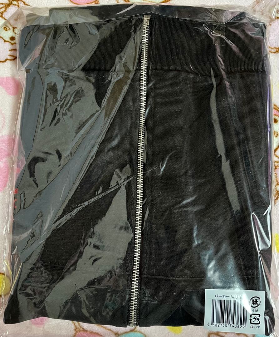 山田涼介　LEO size パーカー　タンブラー　ビジュアルカード　新品未開封