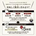 CUCKOO Premium New 圧力名人 SP / 自立しゃもじ