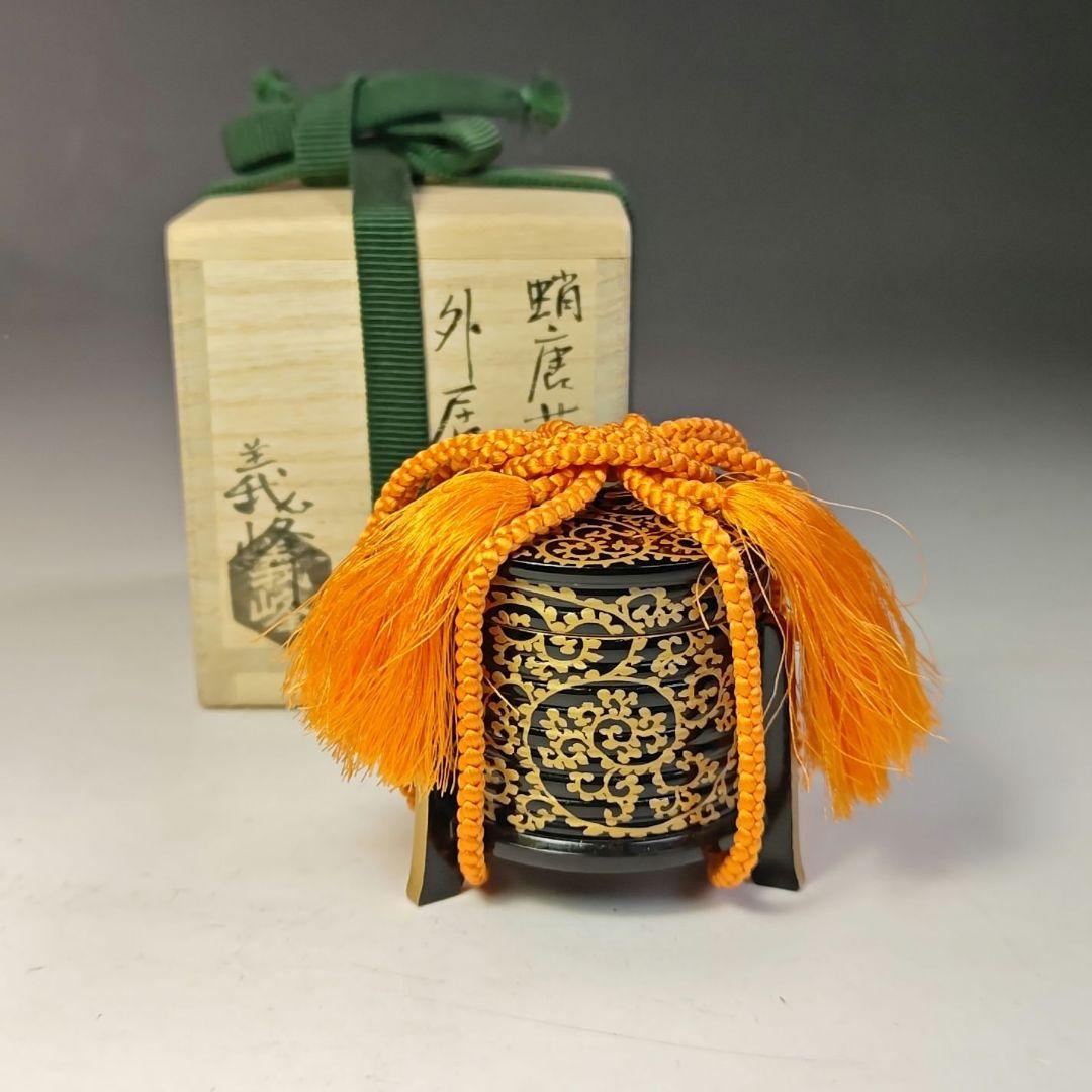 イ743 香合『土居義峰』『蛸唐草蒔絵　外居　香合　共箱』茶道具　漆塗
