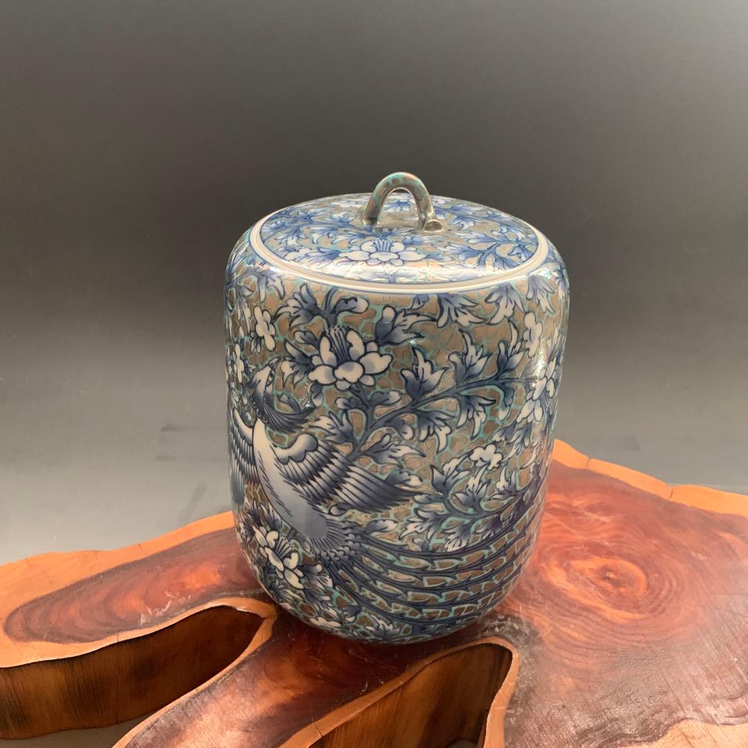 美品　香炉