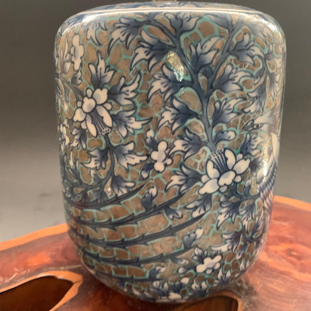 美品　香炉