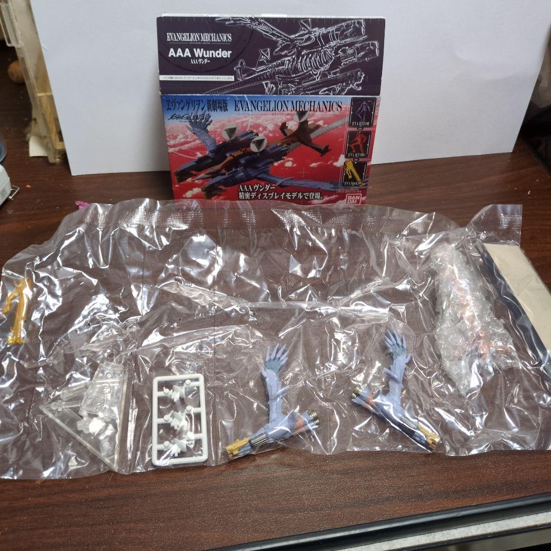 AAA Wunder フィギュア クリアオレンジ
