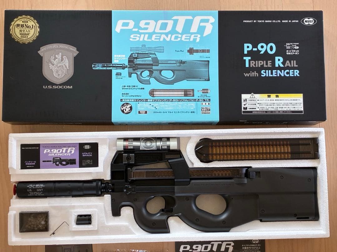 東京マルイ 電動ガン P-90TR (SBD組み込み済み)