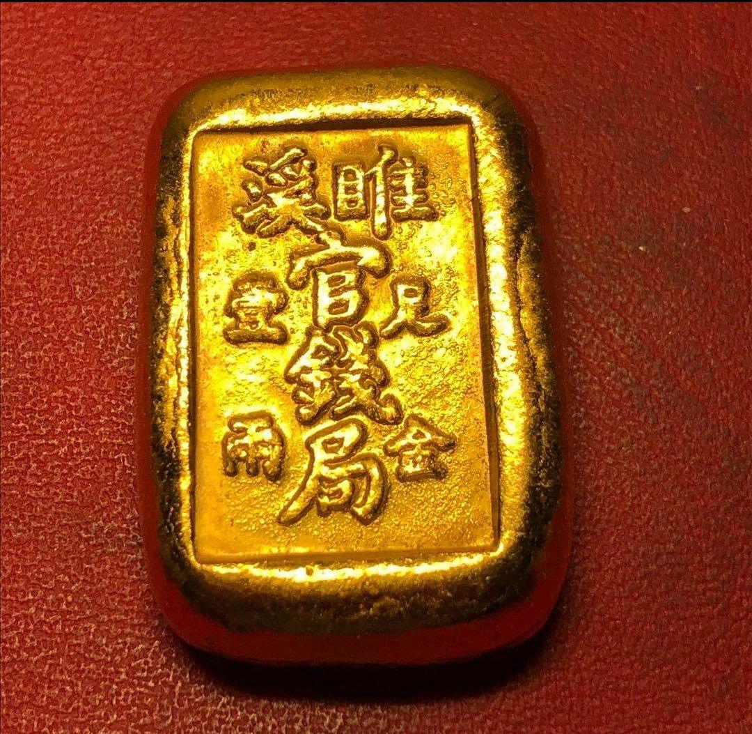 金製バー