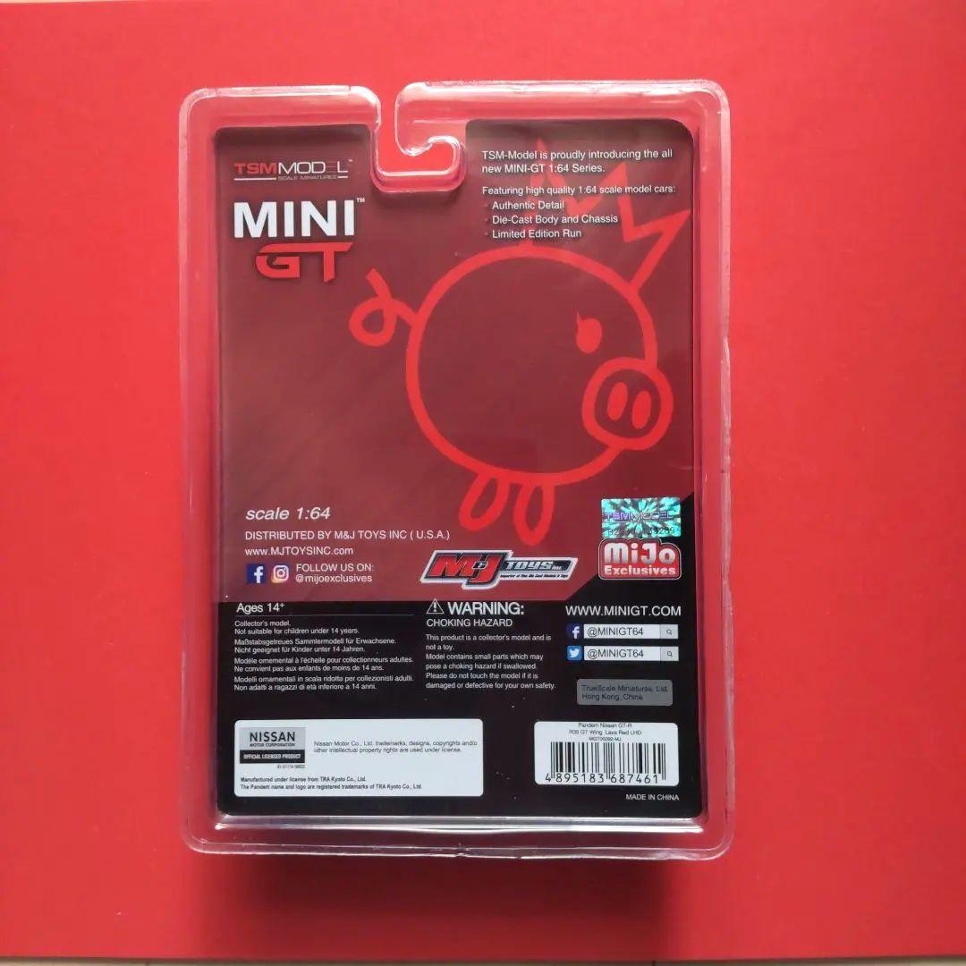MINIGT パンデム PANDEM 日産 R35 GT-R TSM レア