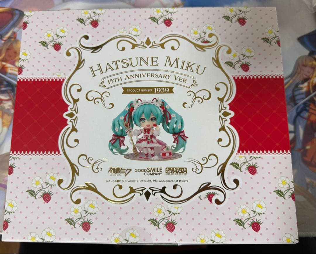 【新品未開封】ねんどろいど 初音ミク15th Anniversary