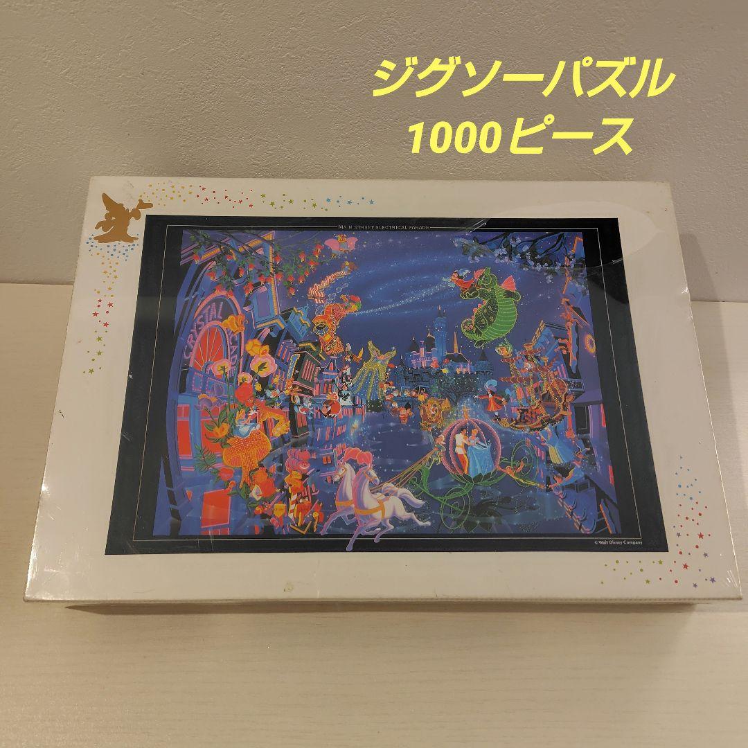 ジグソーパズル1000ピース　エレクトリカルパレード　メラニー・テイラー・ケント
