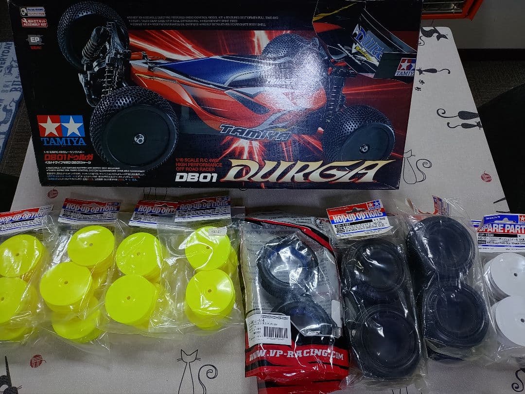 タミヤdb01