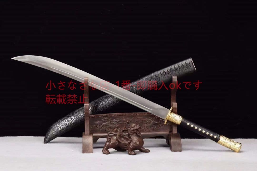 〖宋——戒刀〗20230380 古兵器 武具　刀装具　日本刀　模造刀 居合刀