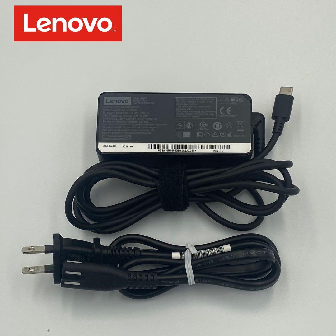 Lenovo ThinkPad A285 Ryzen 5 美品 LTE
