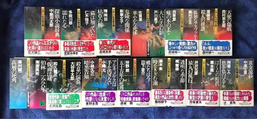 書籍　\