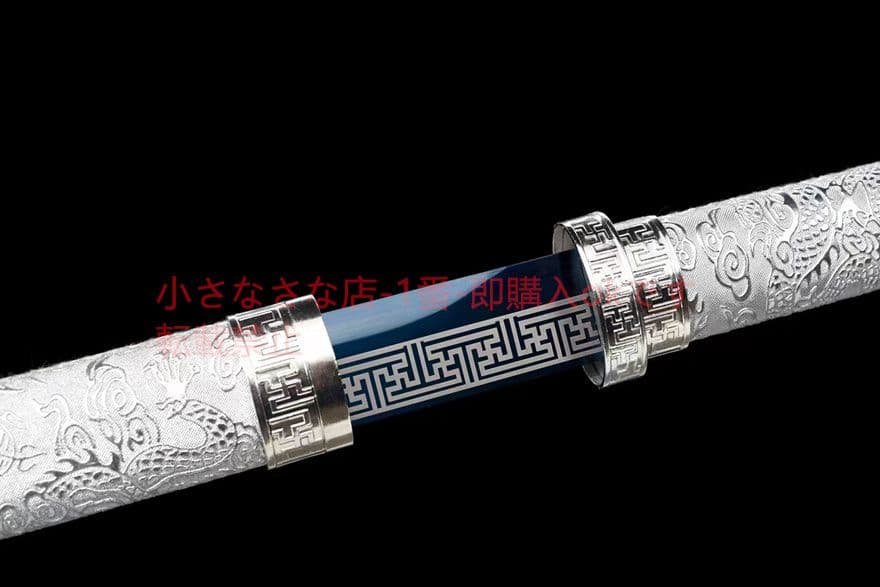 『銀月』  古兵器 武具　刀装具　日本刀　模造刀 居合刀