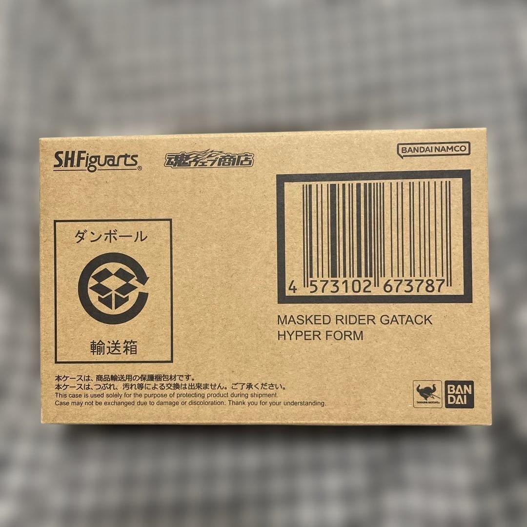 S.H.Figuarts 真骨彫製法 仮面ライダーガタック ハイパーフォーム