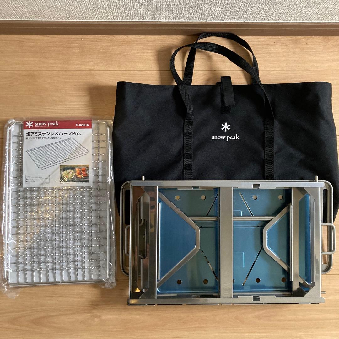  peak 焚き火台SR 焼き網セット　新品