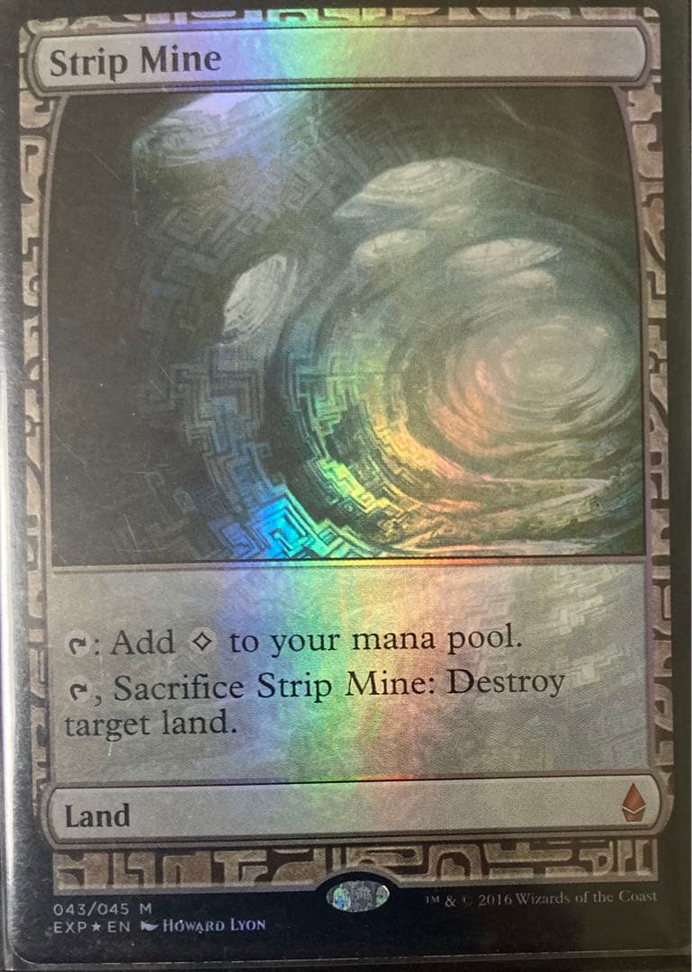 MTG foil英語　露天鉱床　master piece