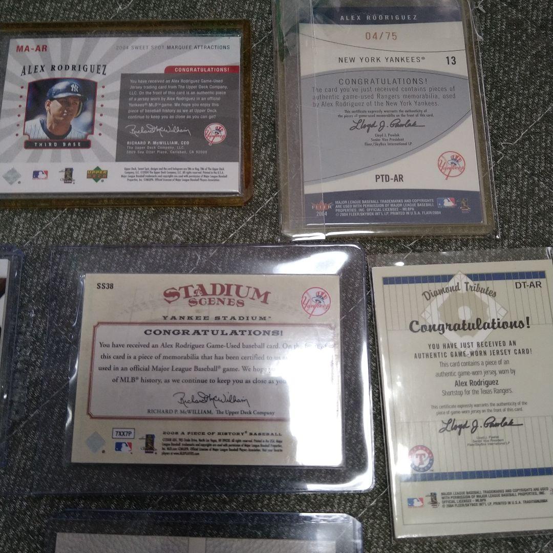 MLB アレックス・ロドリゲス　カード
