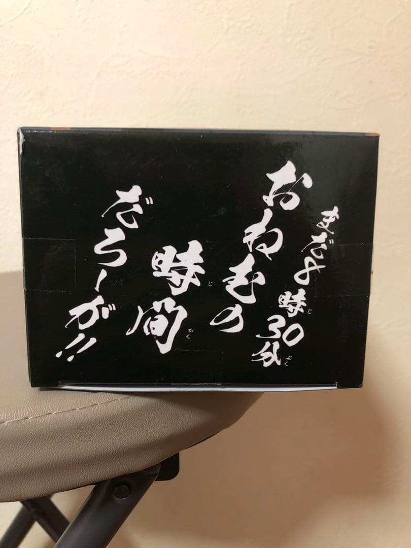 銀魂　坂田銀時 志村新八 セット BREAK TIME FIGURE