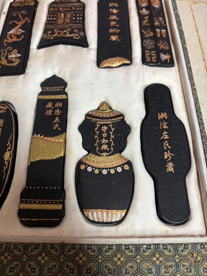 中国美術 八宝奇珍古墨 中国墨 固形墨 書道具