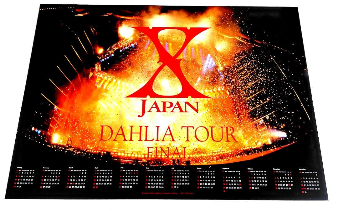 美品 X JAPAN DAHLIA TOUR 完全版 初回限定 DVD BOX