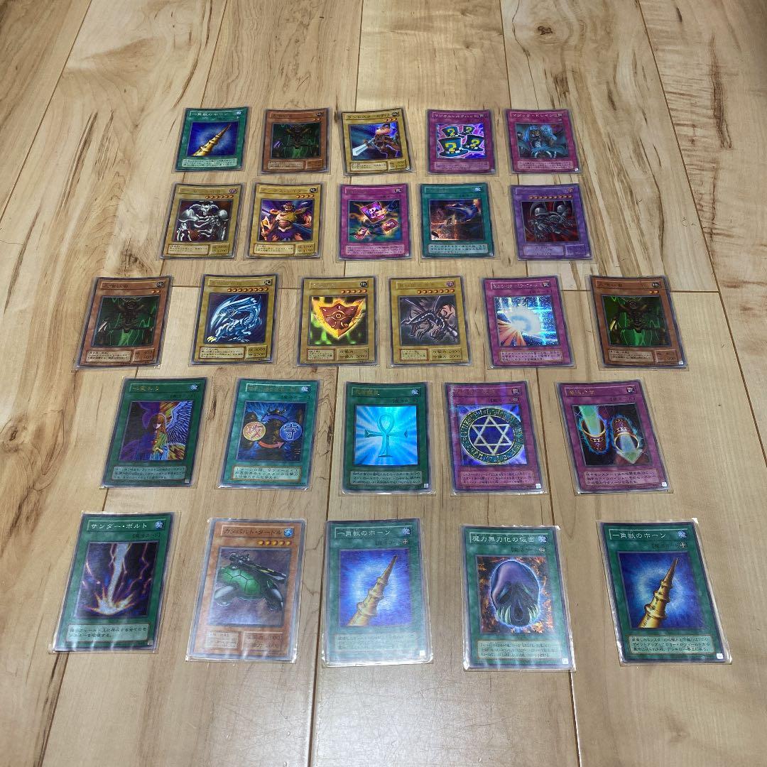 遊戯王（初期）