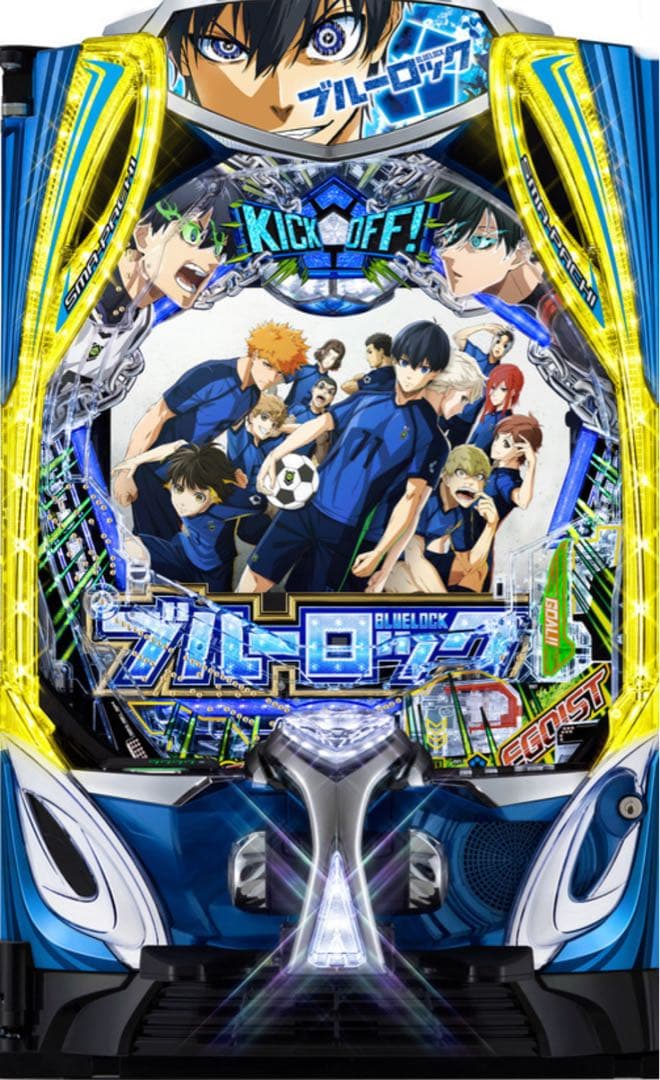 りゅう！スマパチ ブルーロック 実機！ オプション追加！ 送料無料！