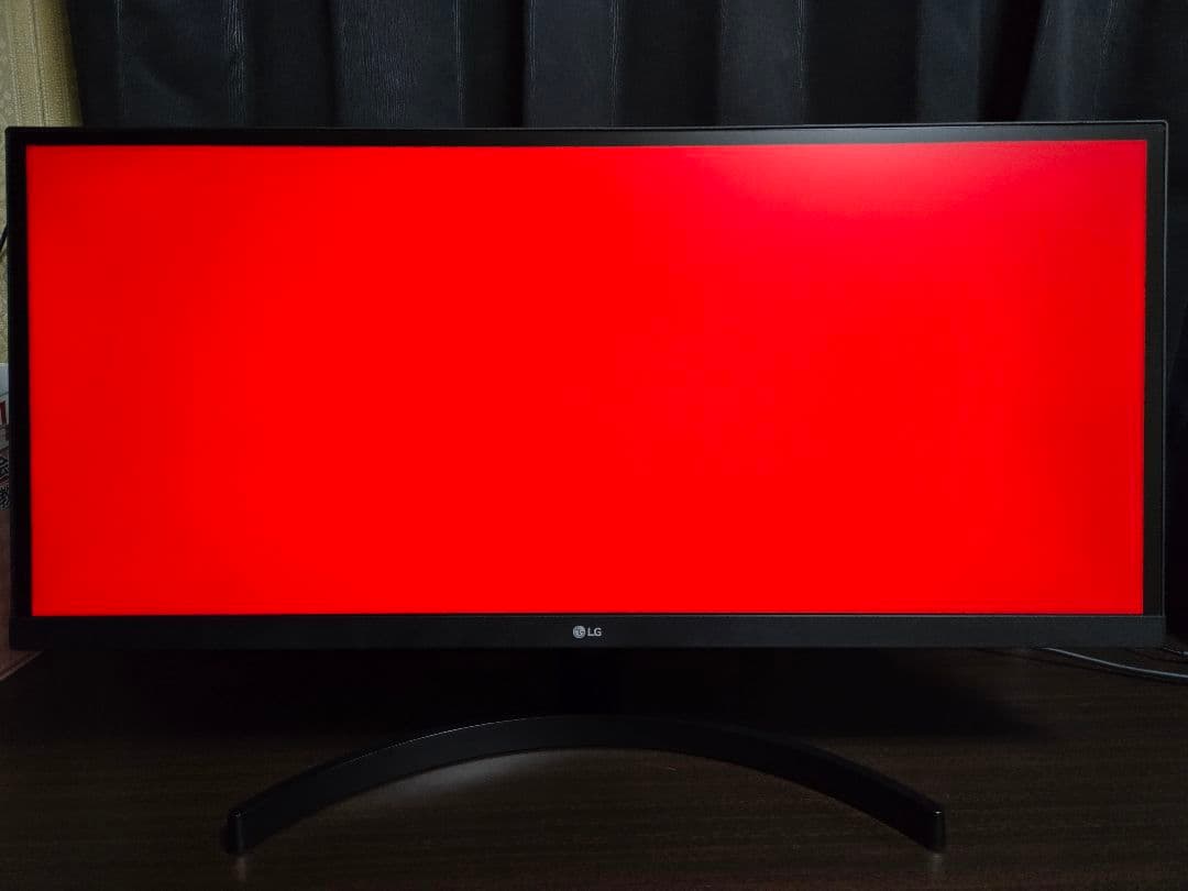 LG モニター ディスプレイ 29WL500-B 29インチ ワイドモニター