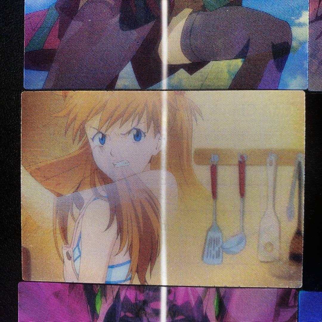 エヴァンゲリヲンチップス　3DカードCH2.3.5.7.8.9.10.11.12