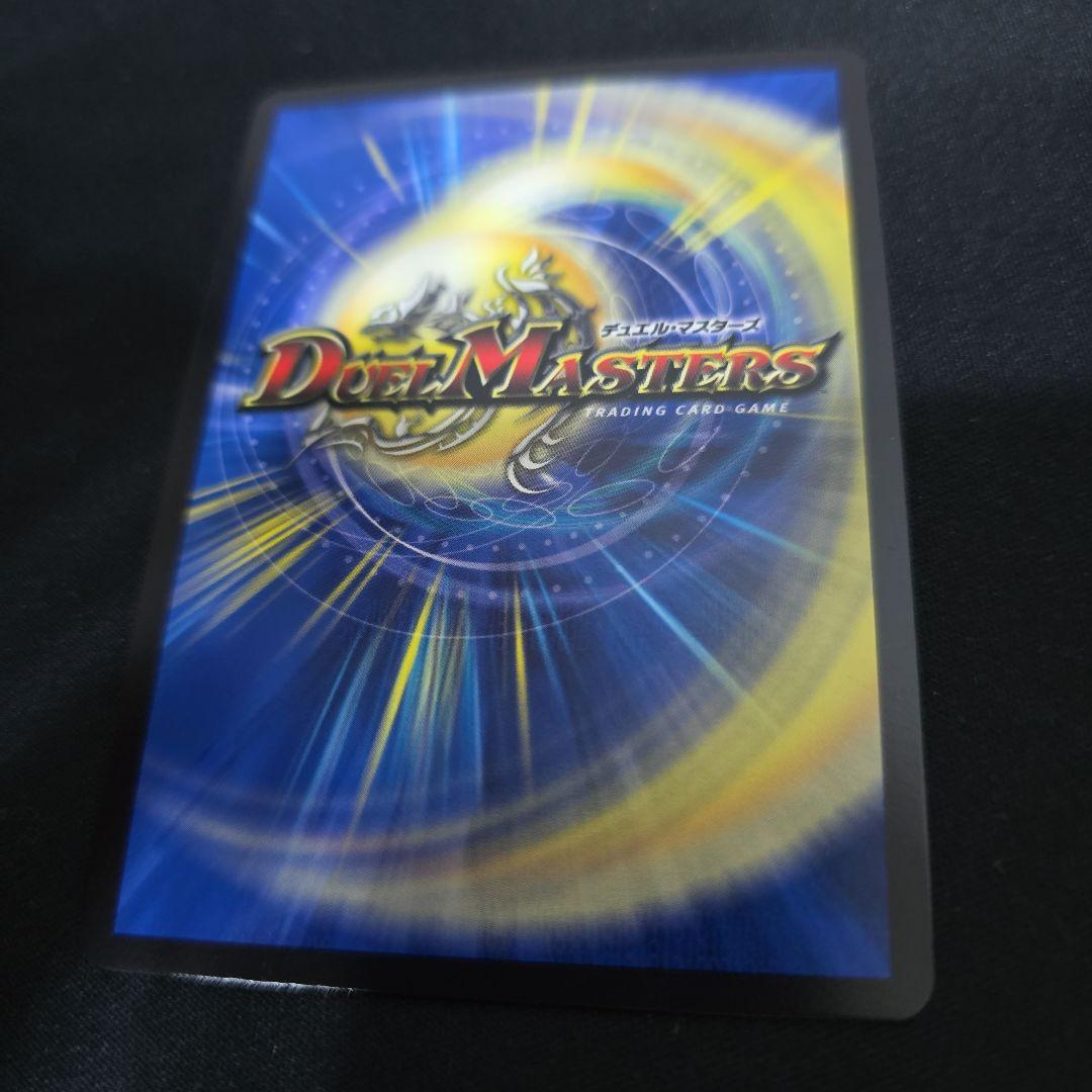 キャンベロレッゾStar 4枚 金