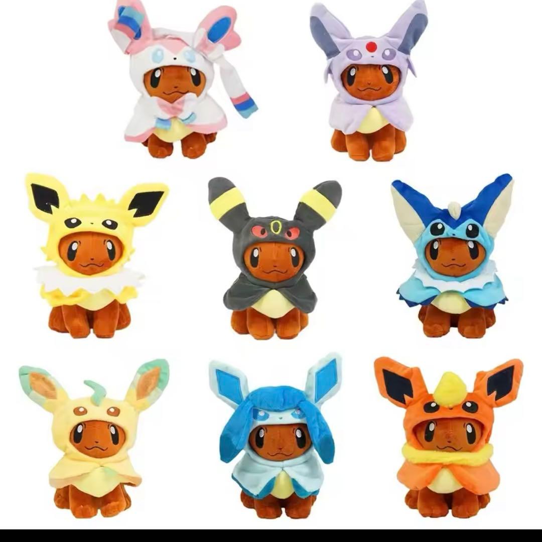 Sポケモンぬいぐるみ ポンチョを着たイーブイ ８体セットフルコンプ