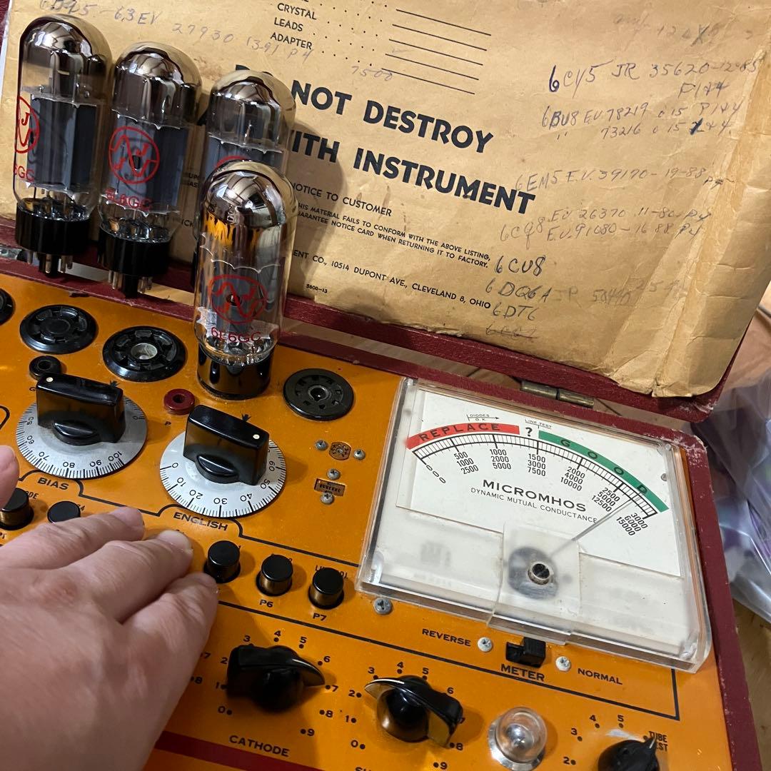 JJ 6L6GC マッチドクアッド パワー管 4本セット