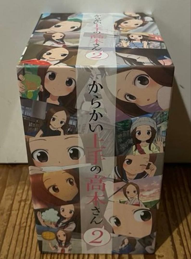 からかい上手の高木さん2 とらのあな 全巻収納BOX Blu-ray/DVD