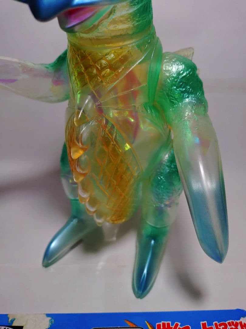 ブルマァク復刻 ガイガン オーロラ ソフビ GIGAN