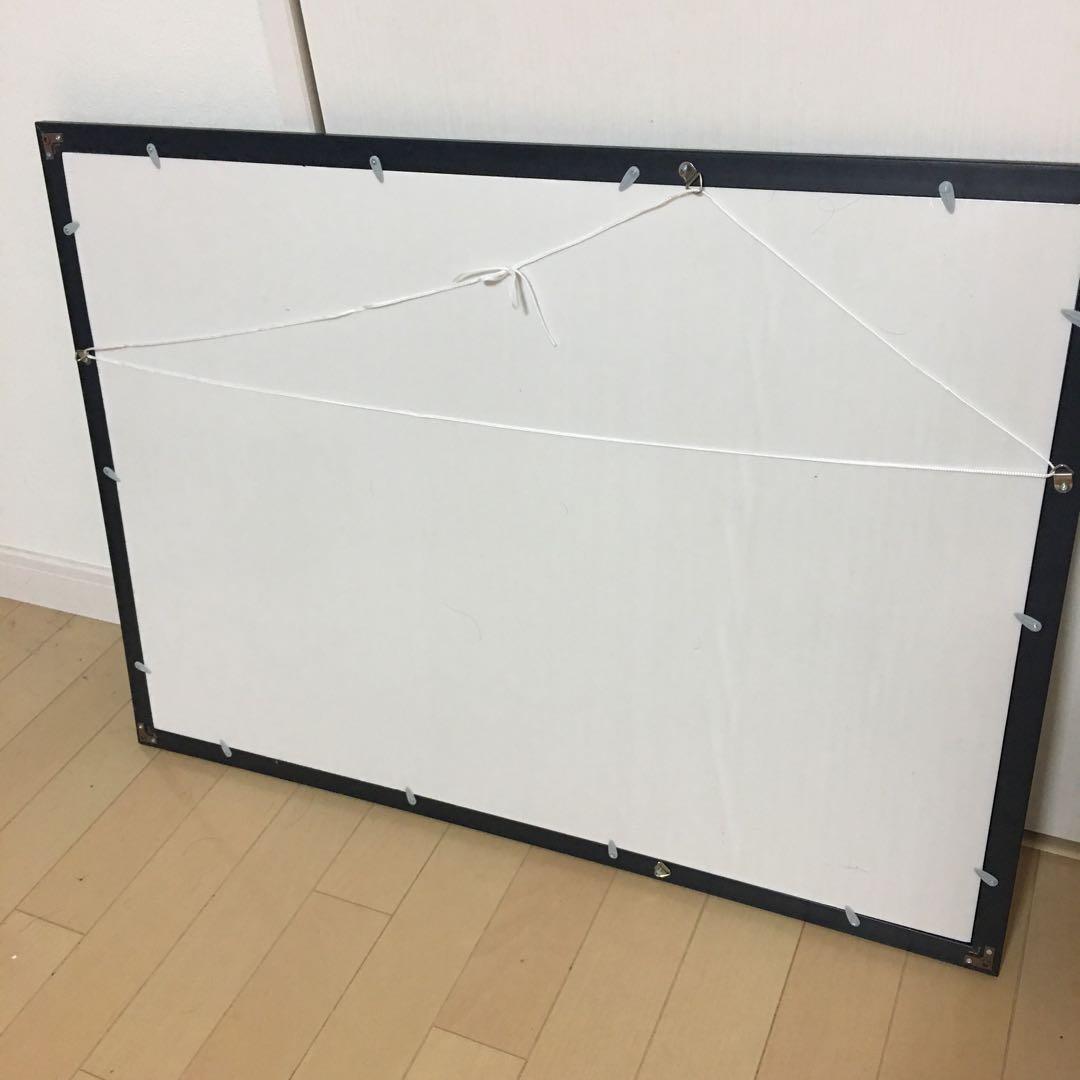 ドラゴンクエストⅣ 4 導かれ者たち　鳥山明　ポスター