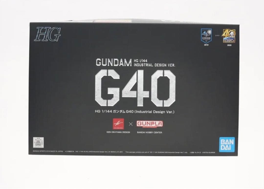 HG 1/144 ガンダムG40(Industrial Design Ver.)