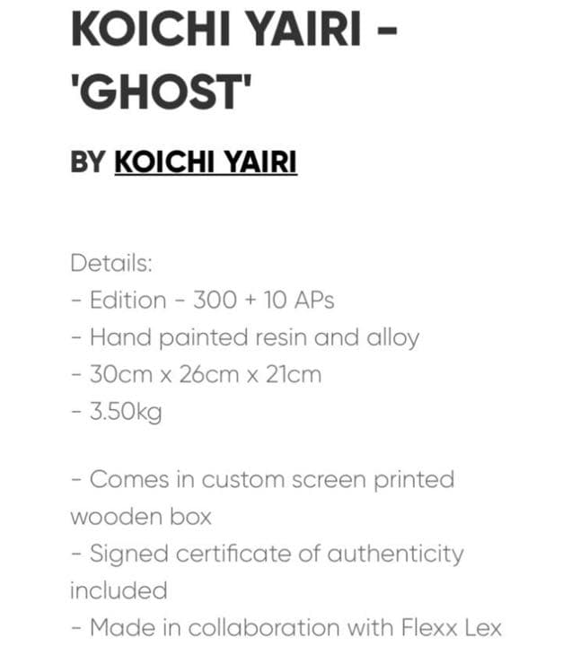 【世界300体限定】矢入幸一 ghost flexxlex フィギュア 新品